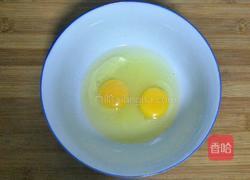 熔岩蛋糕的做法图解3