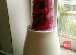 彩色水饺的做法图解1