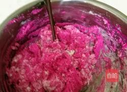 彩色水饺的做法图解3