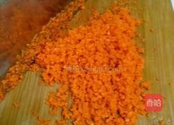 彩色水饺的做法图解8