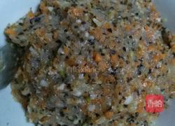 彩色水饺的做法图解9
