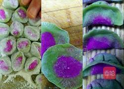 彩色水饺的做法图解10