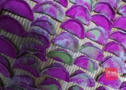 彩色水饺的做法图解11