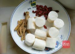 山药煲羊汤的做法图解1