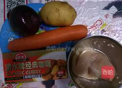 咖喱鸡肉饭(厨房新手版)的做法图解1