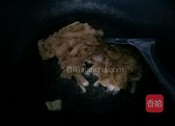 咖喱鸡肉饭(厨房新手版)的做法图解4