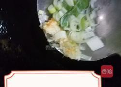 尖椒肉段的做法图解9