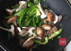 韩式烤肉的做法图解2