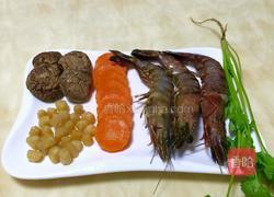 海鲜冬瓜盅火锅的做法图解1