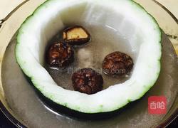 海鲜冬瓜盅火锅的做法图解11