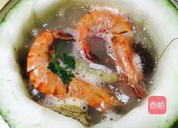 海鲜冬瓜盅火锅的做法图解14