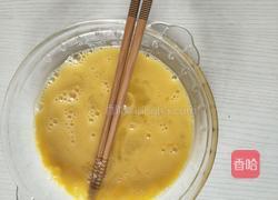  苹果圈的做法图解4