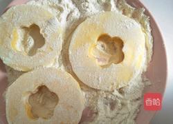  苹果圈的做法图解6