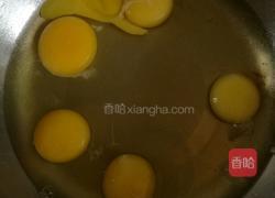 海绵蛋糕的做法图解1