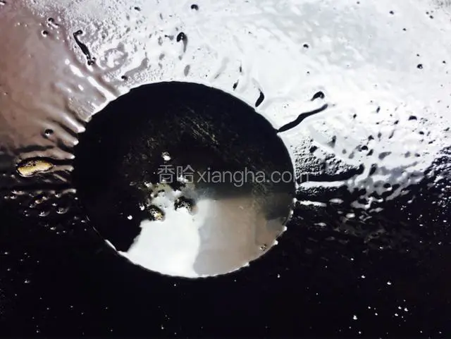 另起油锅