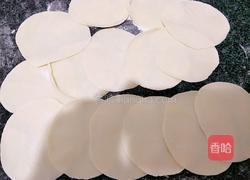 韭菜虾仁饺子的做法图解17