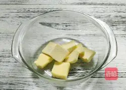 Chestnut Banana Pound Cake Recipe Illustration 6