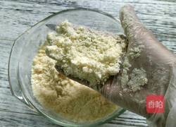 浪漫玫瑰苹果挞的做法图解4