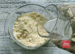 浪漫玫瑰苹果挞的做法图解5