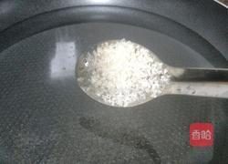 浪漫玫瑰苹果挞的做法图解7