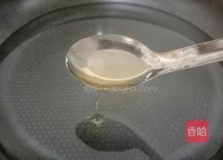 浪漫玫瑰苹果挞的做法图解8