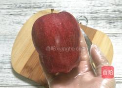 浪漫玫瑰苹果挞的做法图解9