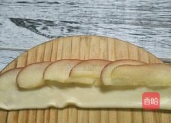 浪漫玫瑰苹果挞的做法图解15