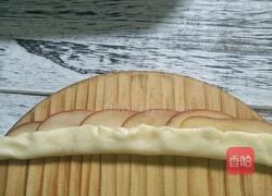 浪漫玫瑰苹果挞的做法图解16
