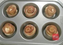 浪漫玫瑰苹果挞的做法图解18