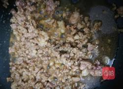 肉沫香芋丝的做法图解2