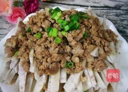 肉沫香芋丝的做法图解4