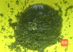 芹菜团子的做法图解2