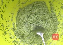 芹菜团子的做法图解3