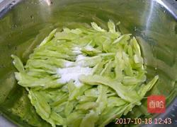 清炒苦瓜的做法图解6