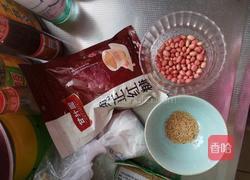 红糖花生糯米饼的做法图解1