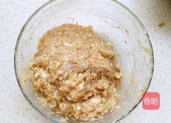 清氽丸子的做法图解8