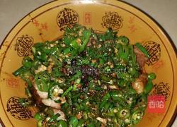 凉拌肉的做法图解6