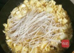白菜炖粉条的做法图解8