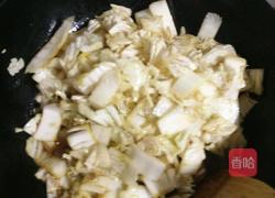 白菜炖粉条的做法图解6