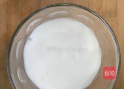 巴达木酸奶杯的做法图解1