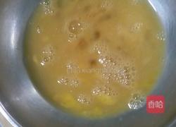 尖椒火腿炒鸡蛋的做法图解1