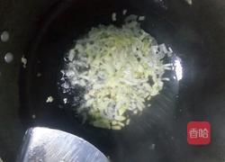 尖椒火腿炒鸡蛋的做法图解6