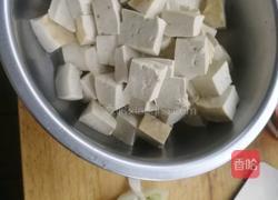 家常炖豆腐的做法图解1