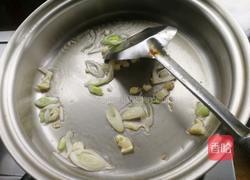 家常炖豆腐的做法图解2