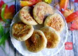 胡萝卜肉馅饼的做法图解1