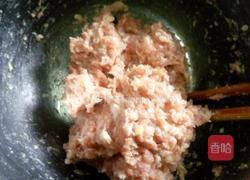 胡萝卜肉馅饼的做法图解5