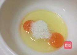 苹果蛋糕的做法图解1