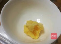 苹果蛋糕的做法图解2