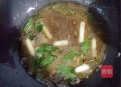 锅塌豆腐的做法图解11