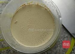 荞麦芝麻葱香花卷的做法图解2